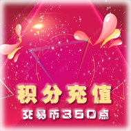 莫忘娱乐30元交易币卡